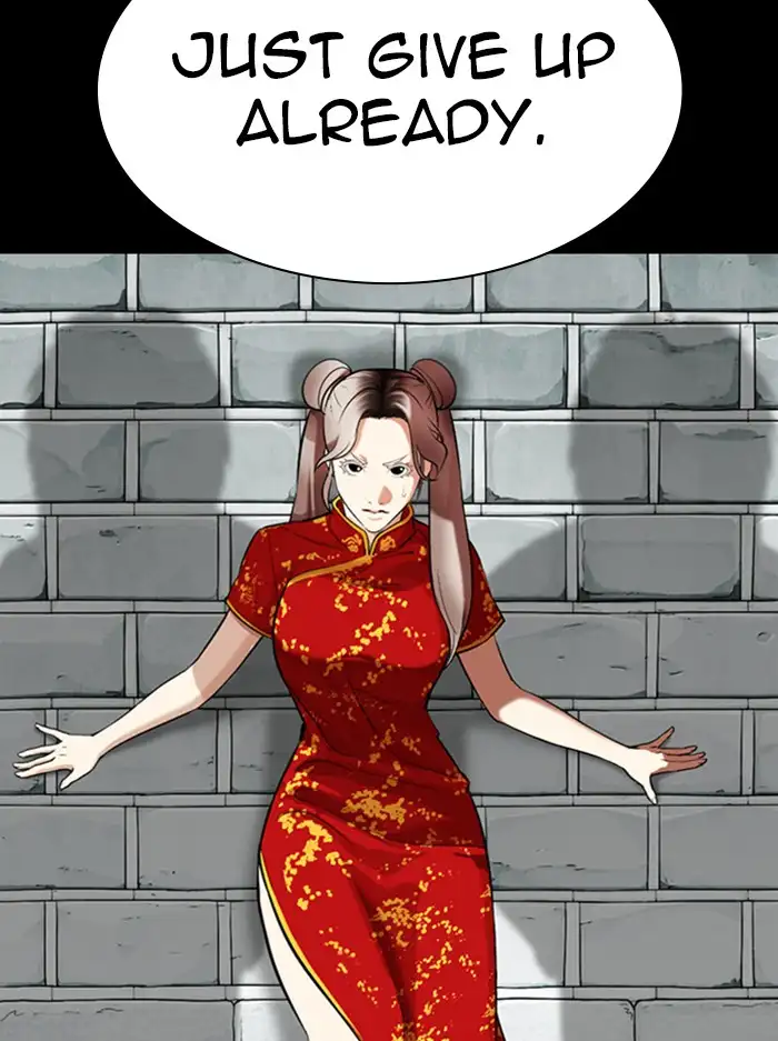 Lookism Chapter 336 page 47