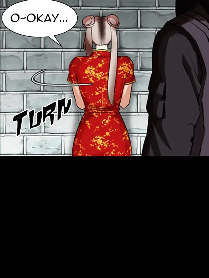 Lookism Chapter 336 page 63
