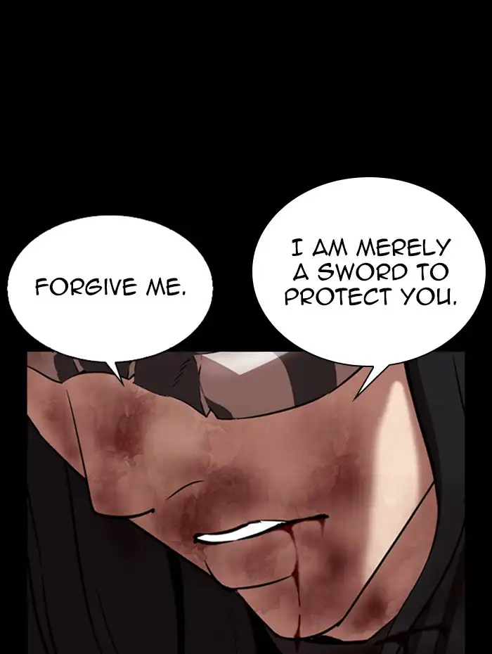 Lookism Chapter 336 page 58