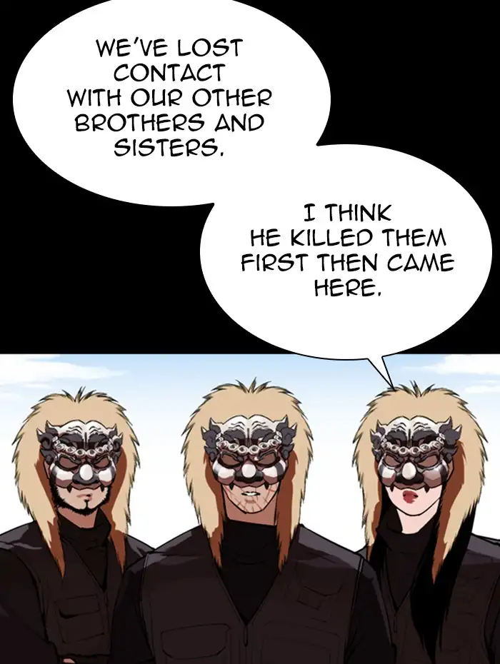 Lookism Chapter 336 page 72
