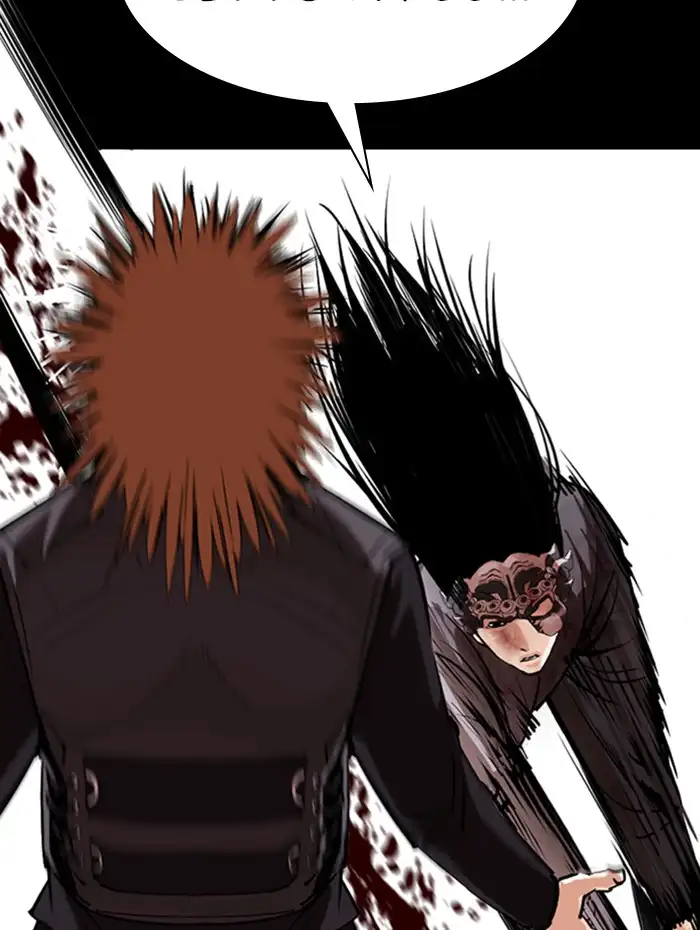 Lookism Chapter 336 page 81