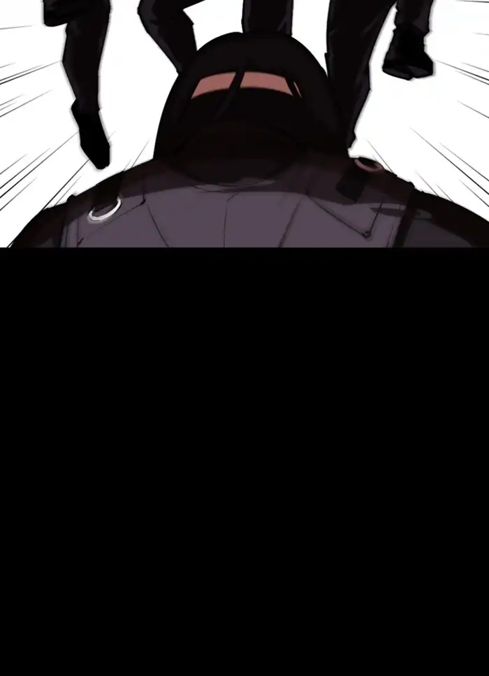 Lookism Chapter 336 page 88
