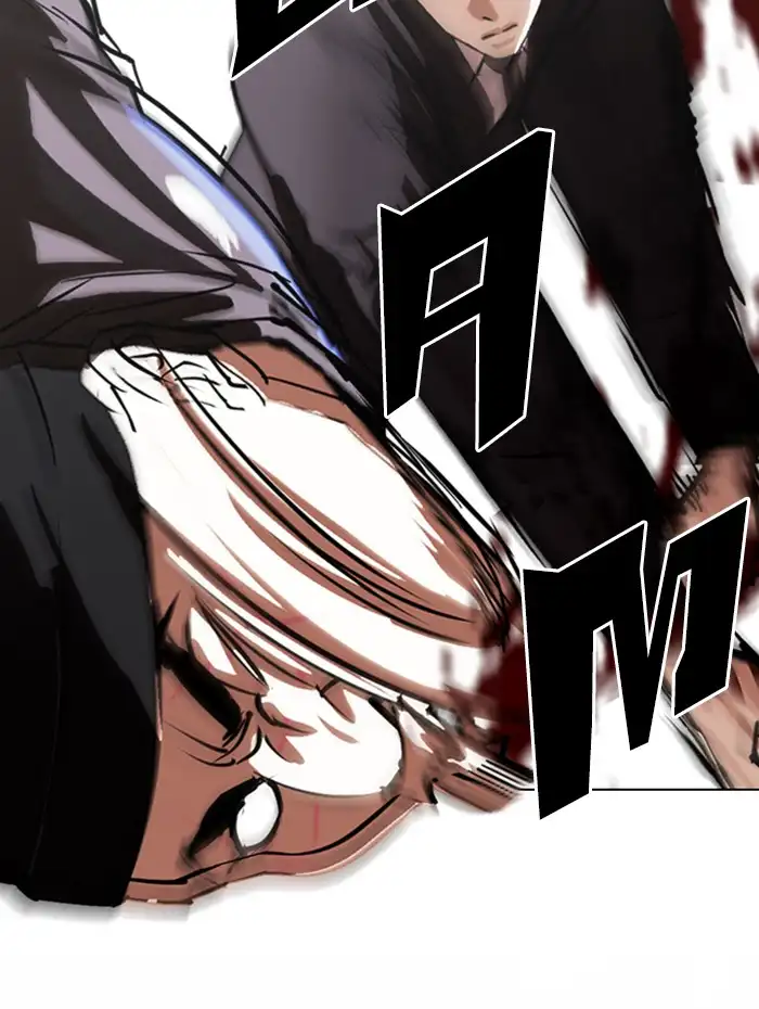 Lookism Chapter 336 page 85