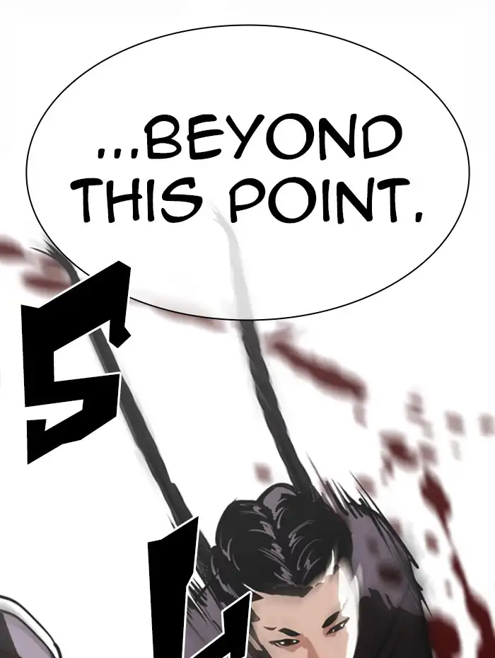 Lookism Chapter 336 page 84