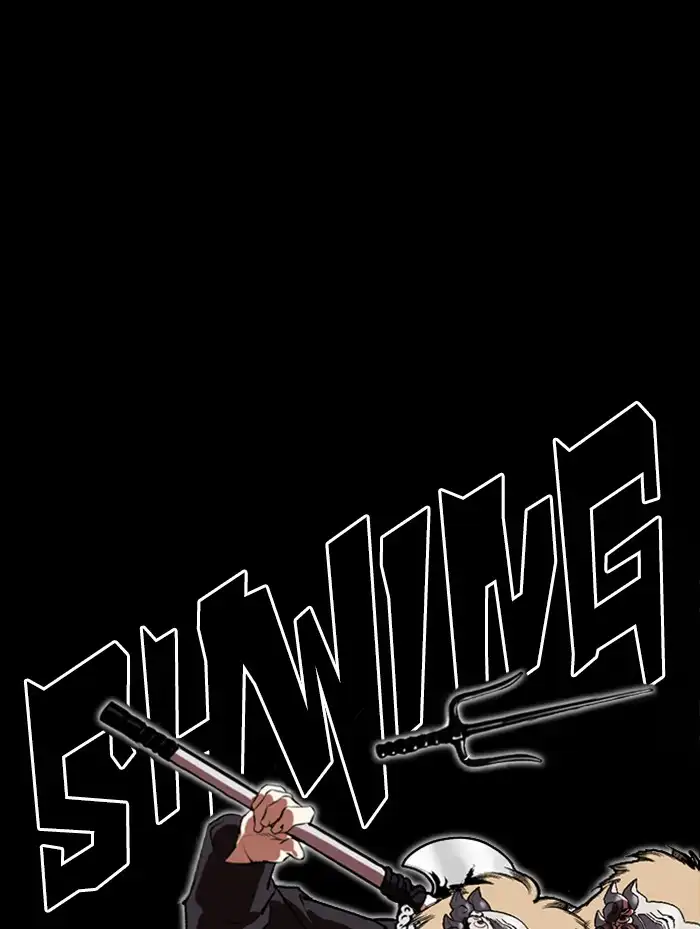 Lookism Chapter 336 page 89