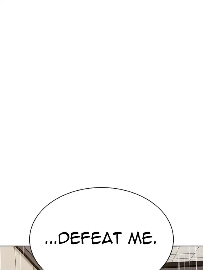 Lookism Chapter 336 page 104