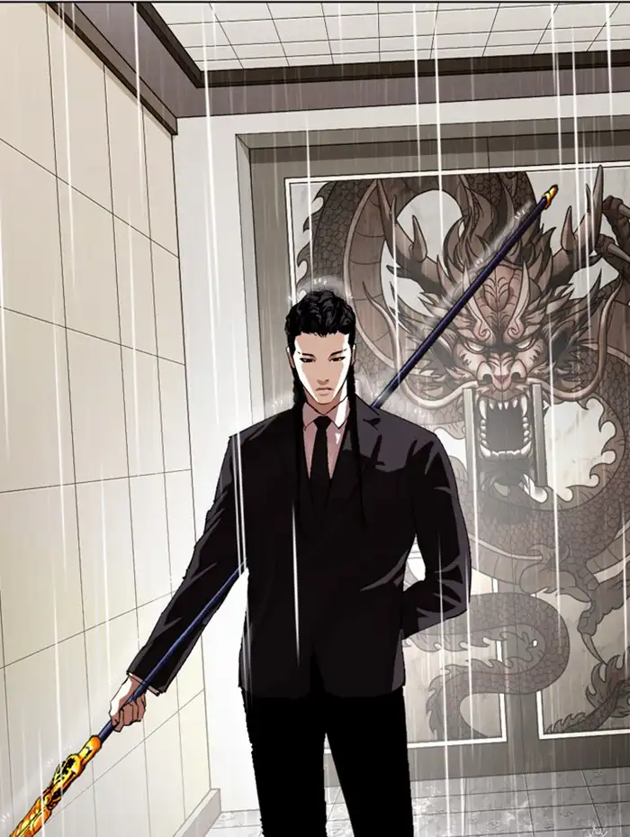 Lookism Chapter 336 page 102