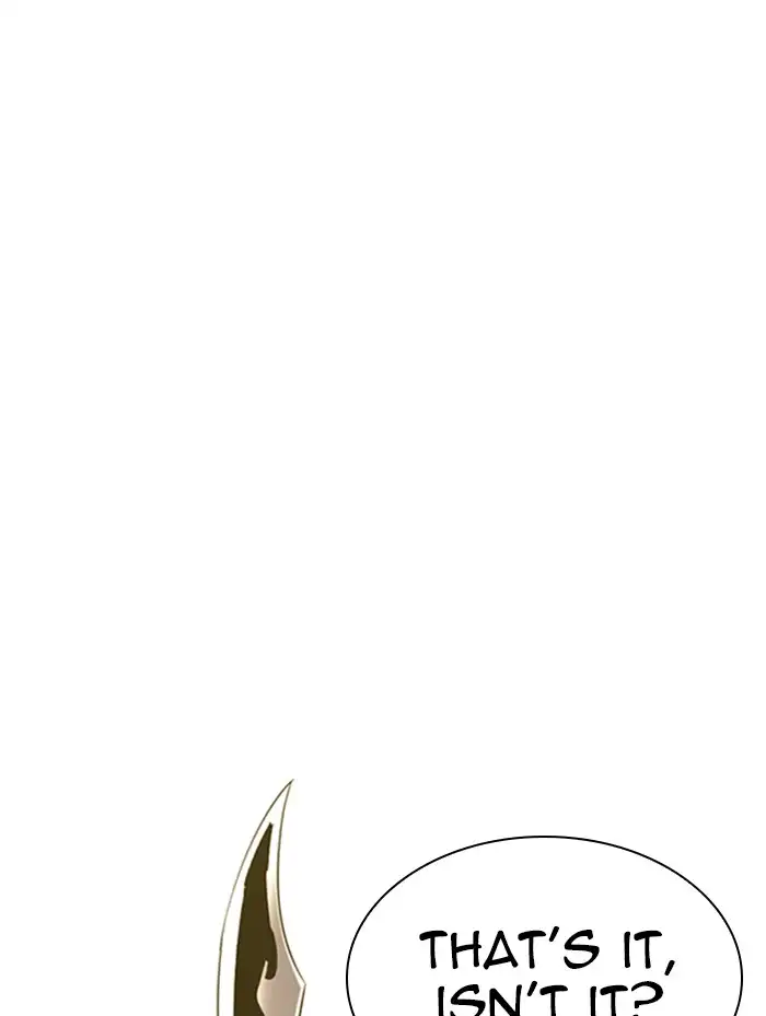 Lookism Chapter 336 page 107