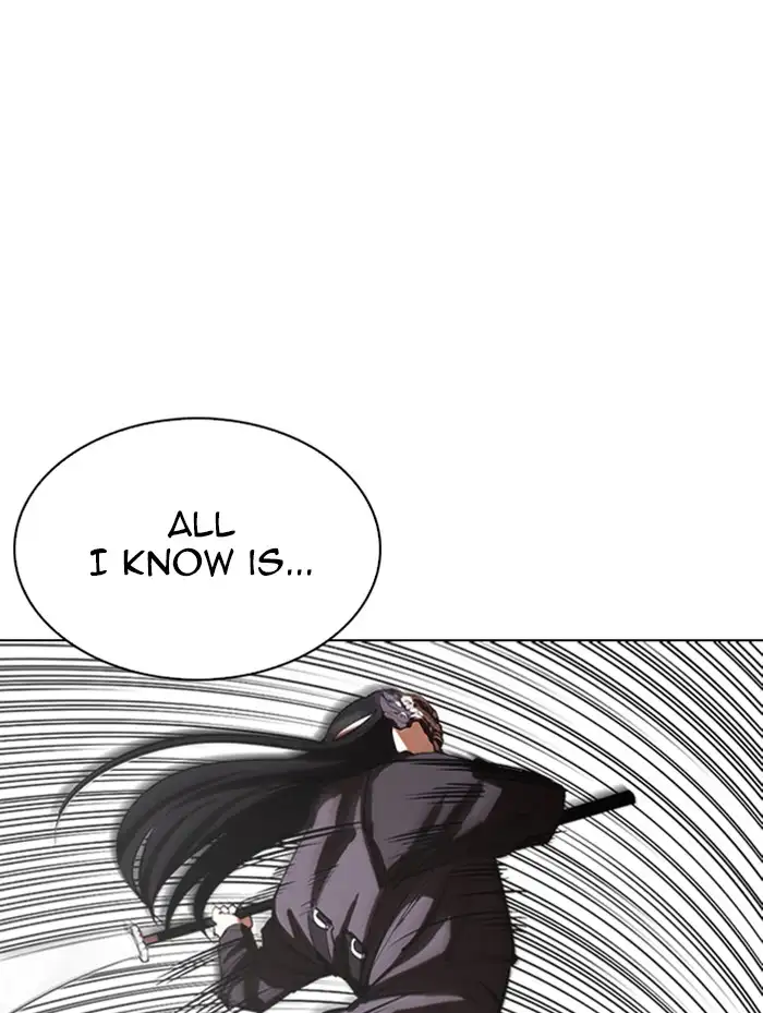 Lookism Chapter 336 page 111