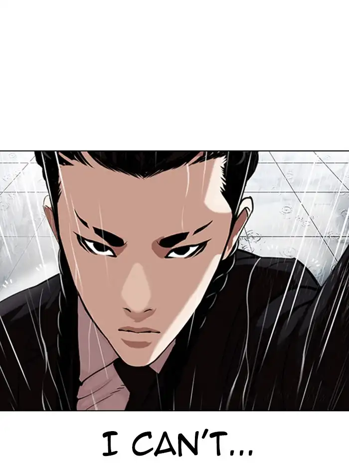 Lookism Chapter 336 page 117