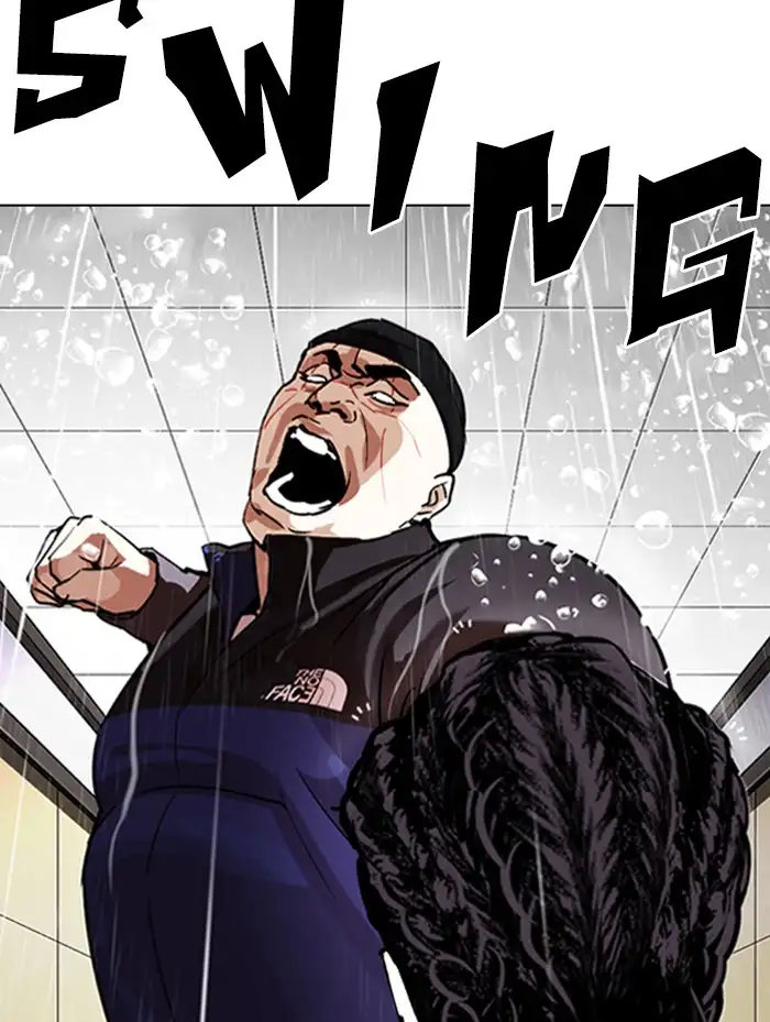 Lookism Chapter 336 page 119