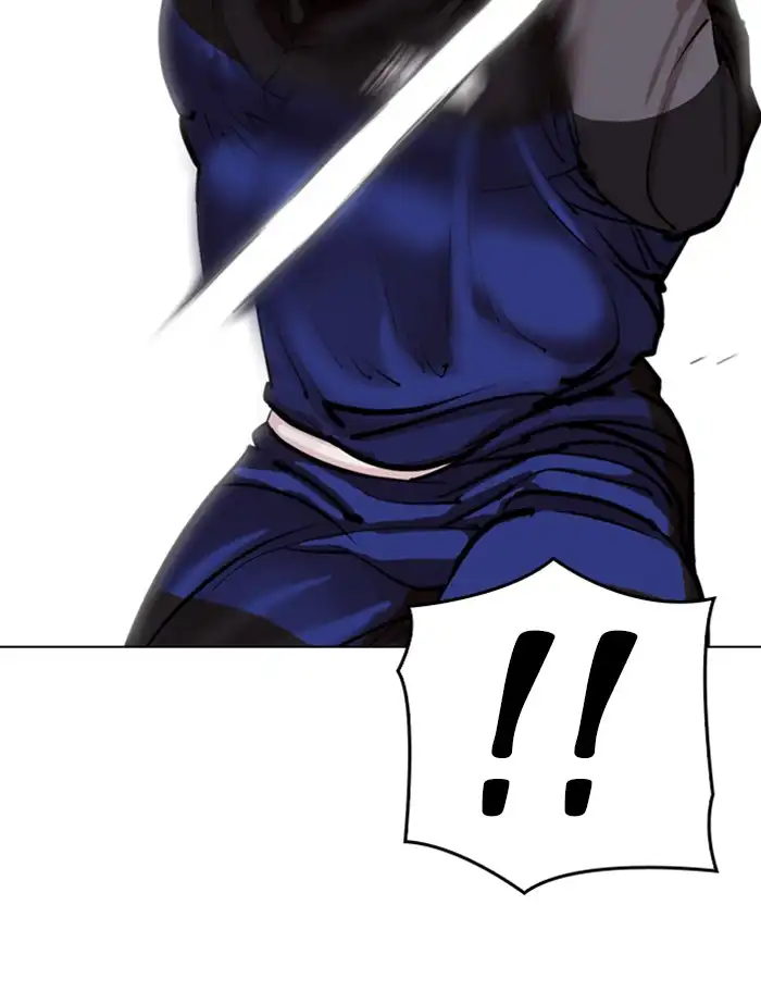 Lookism Chapter 336 page 122