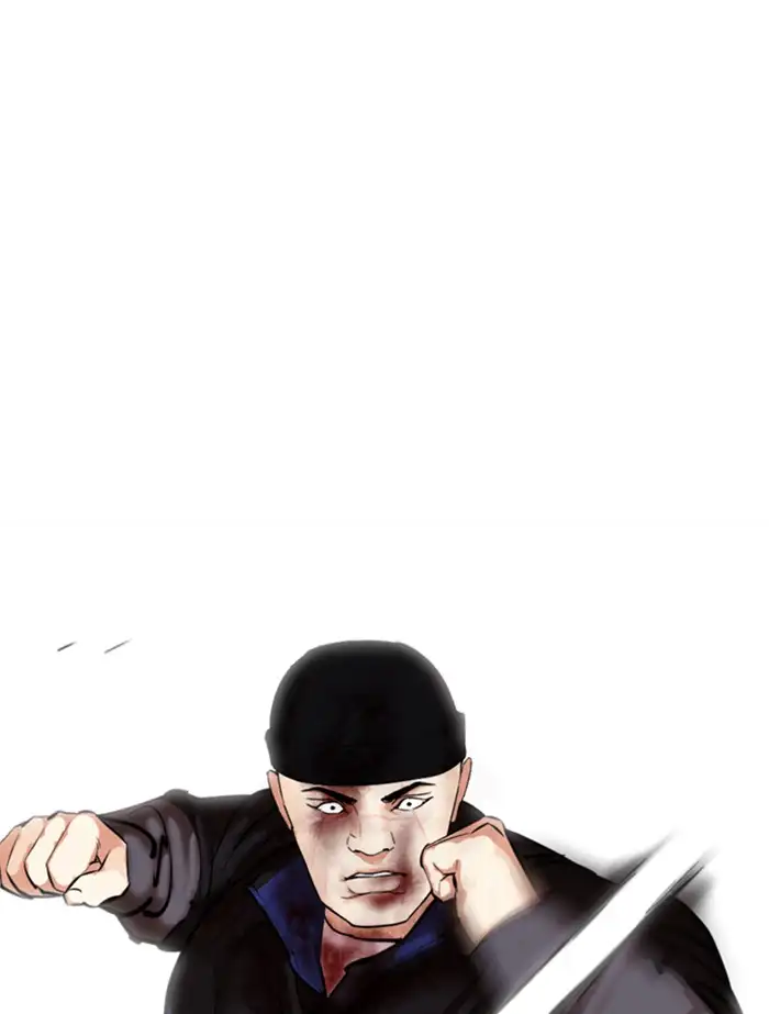 Lookism Chapter 336 page 121