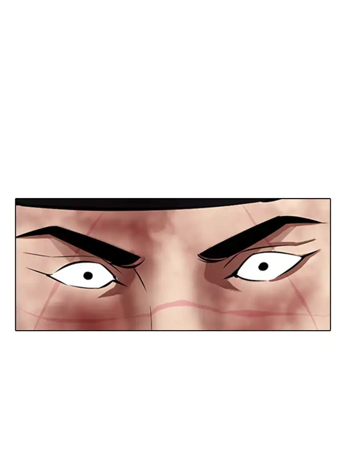 Lookism Chapter 336 page 123