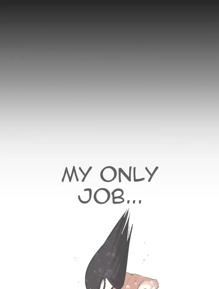 Lookism Chapter 336 page 144