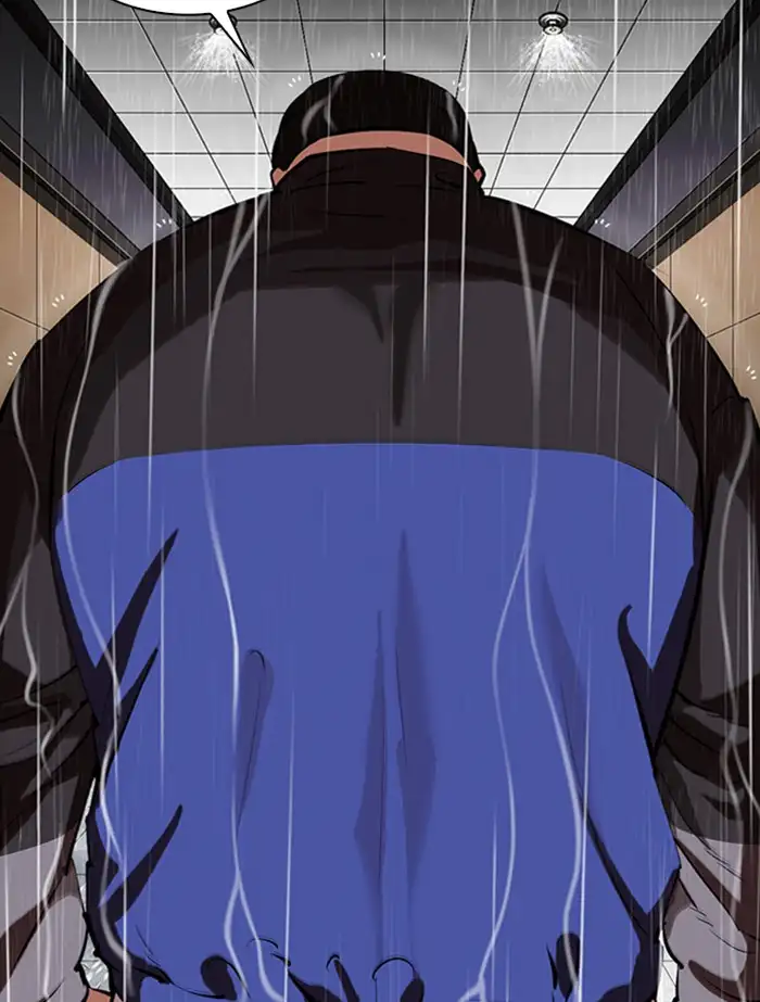 Lookism Chapter 336 page 149