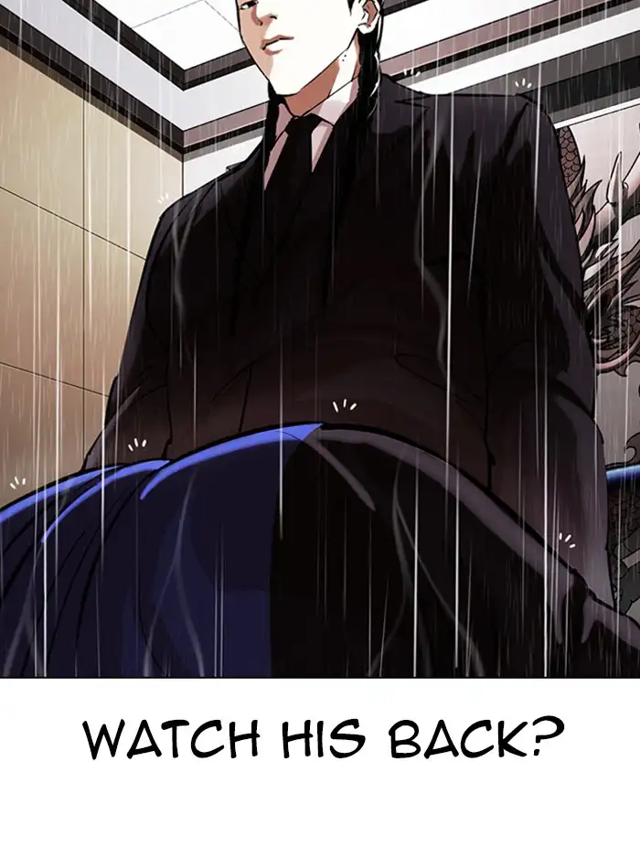 Lookism Chapter 336 page 156