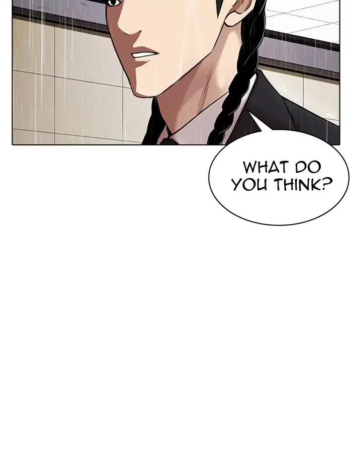 Lookism Chapter 336 page 160