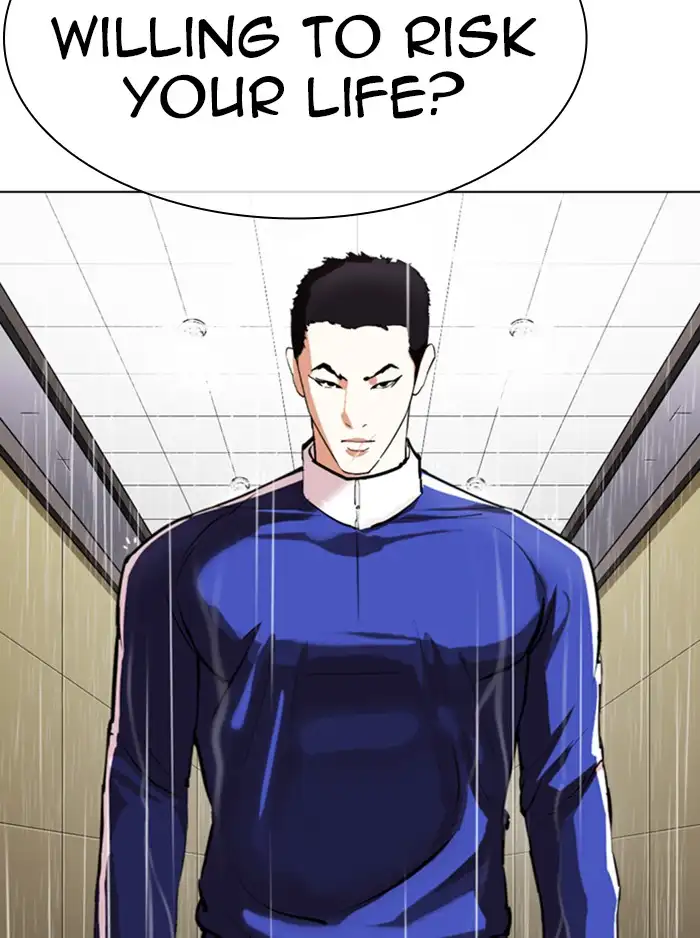 Lookism Chapter 336 page 164