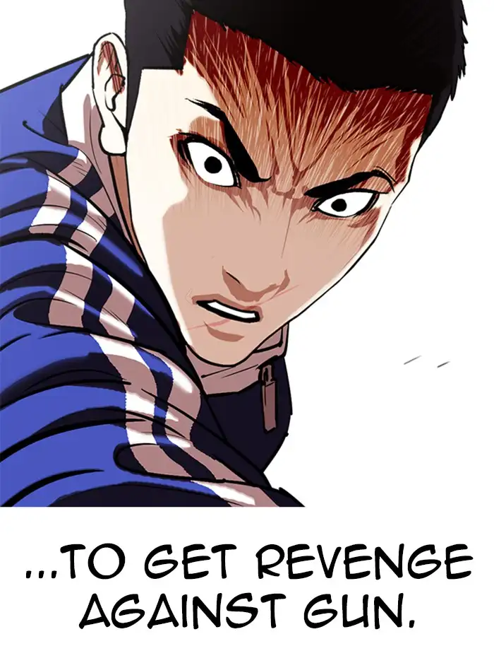 Lookism Chapter 336 page 178