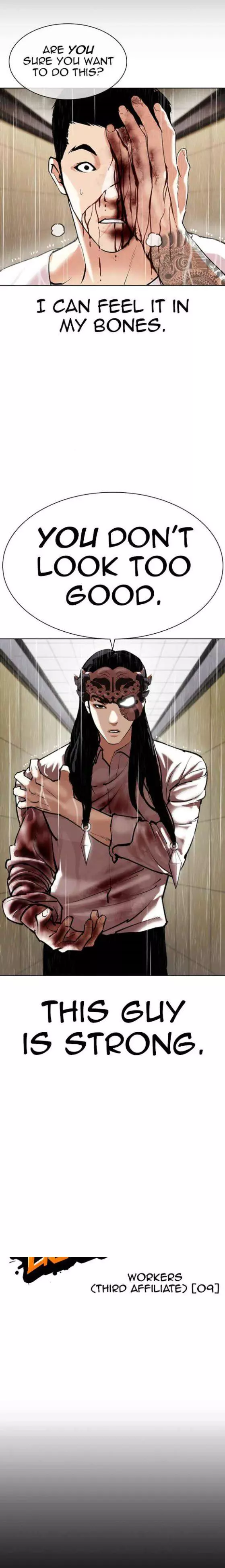 Lookism Chapter 338 page 7
