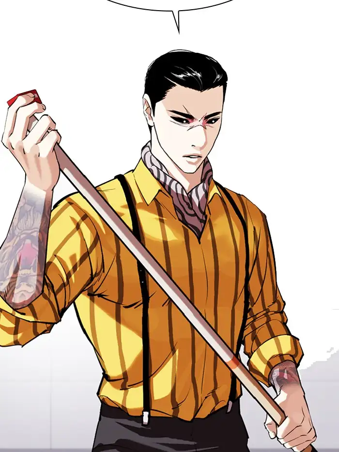 Lookism Chapter 339 page 2