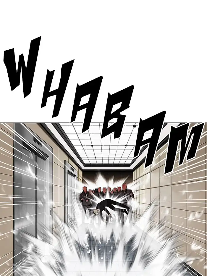 Lookism Chapter 339 page 17