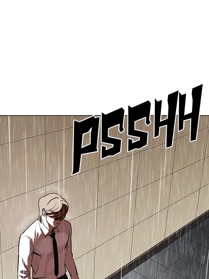 Lookism Chapter 339 page 24