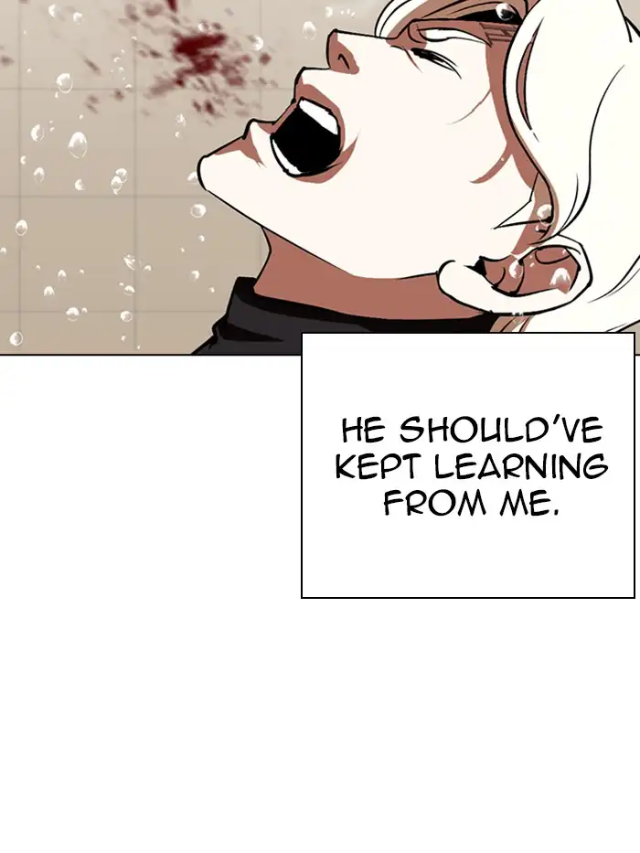 Lookism Chapter 339 page 12