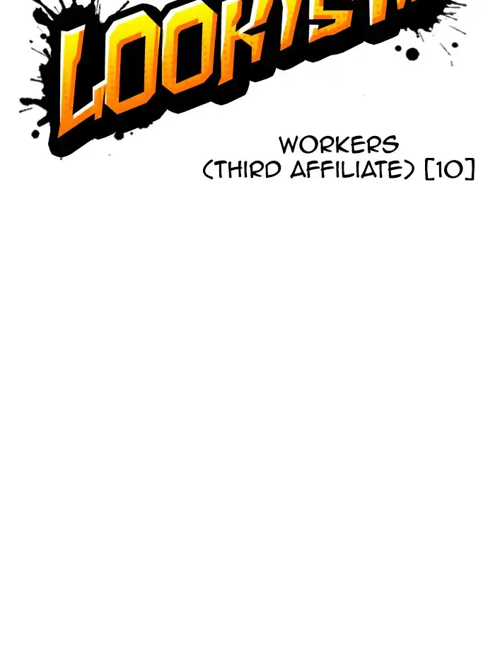 Lookism Chapter 339 page 49