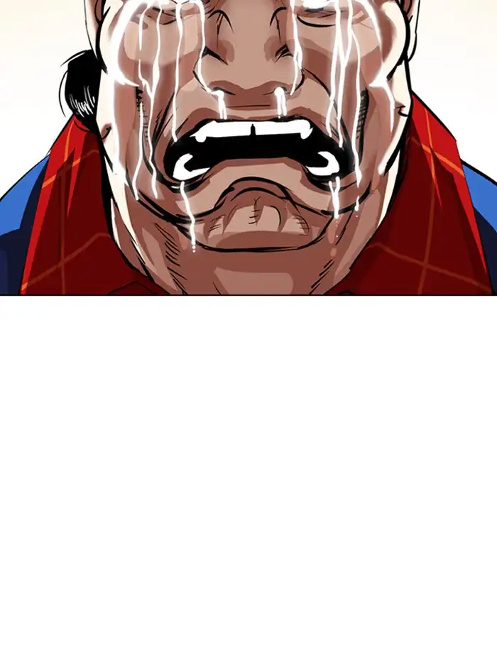 Lookism Chapter 339 page 51