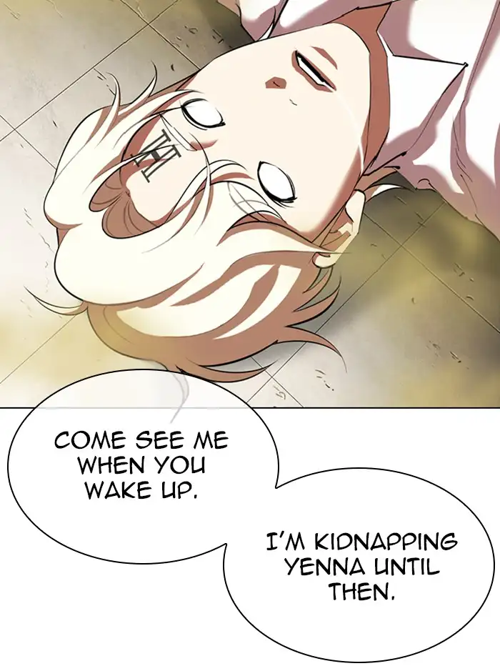 Lookism Chapter 339 page 74