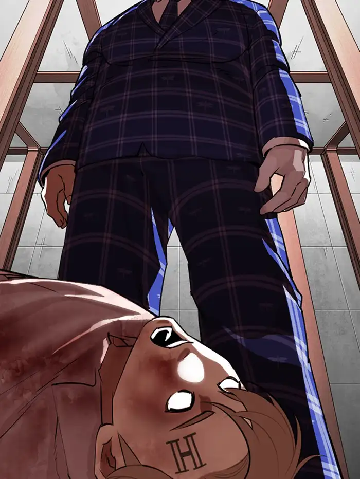 Lookism Chapter 339 page 88