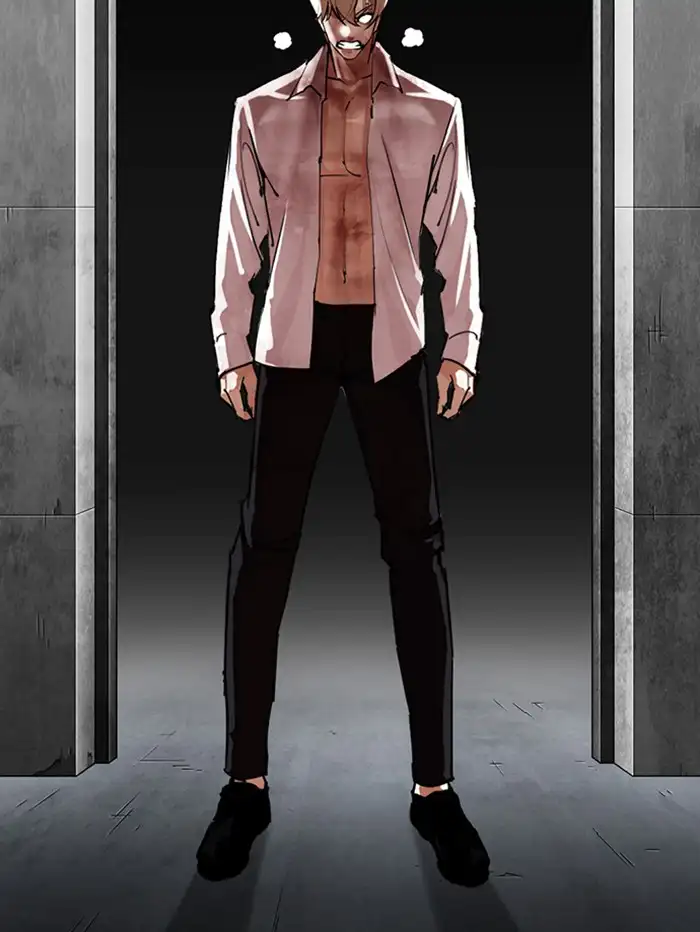 Lookism Chapter 339 page 90