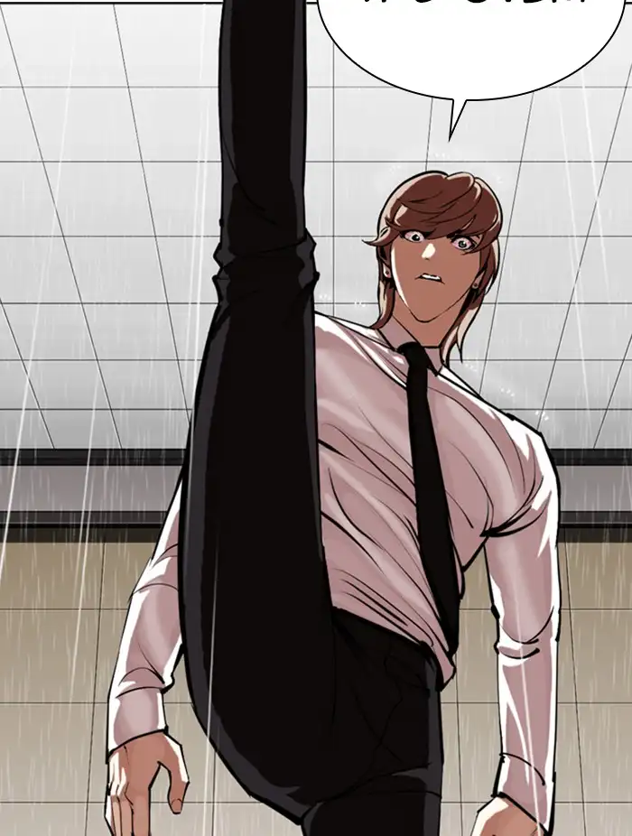 Lookism Chapter 339 page 130
