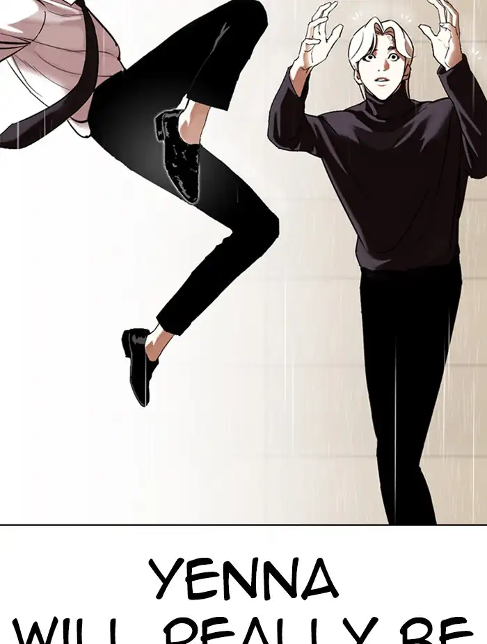 Lookism Chapter 339 page 152