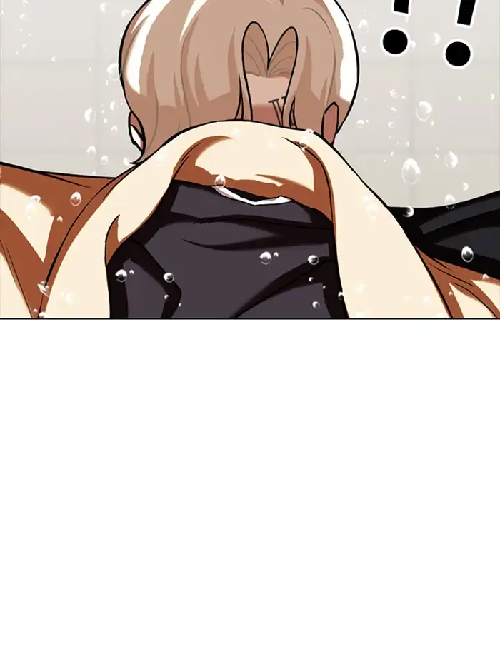 Lookism Chapter 339 page 143