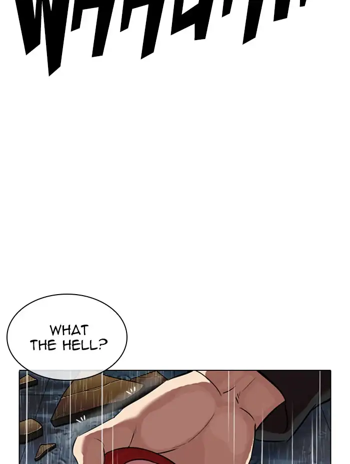 Lookism Chapter 339 page 158