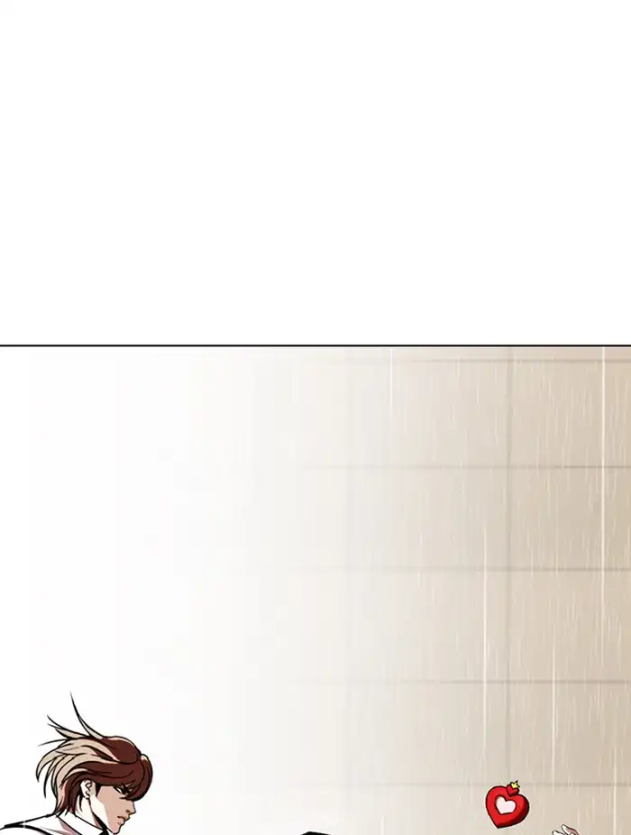 Lookism Chapter 339 page 151