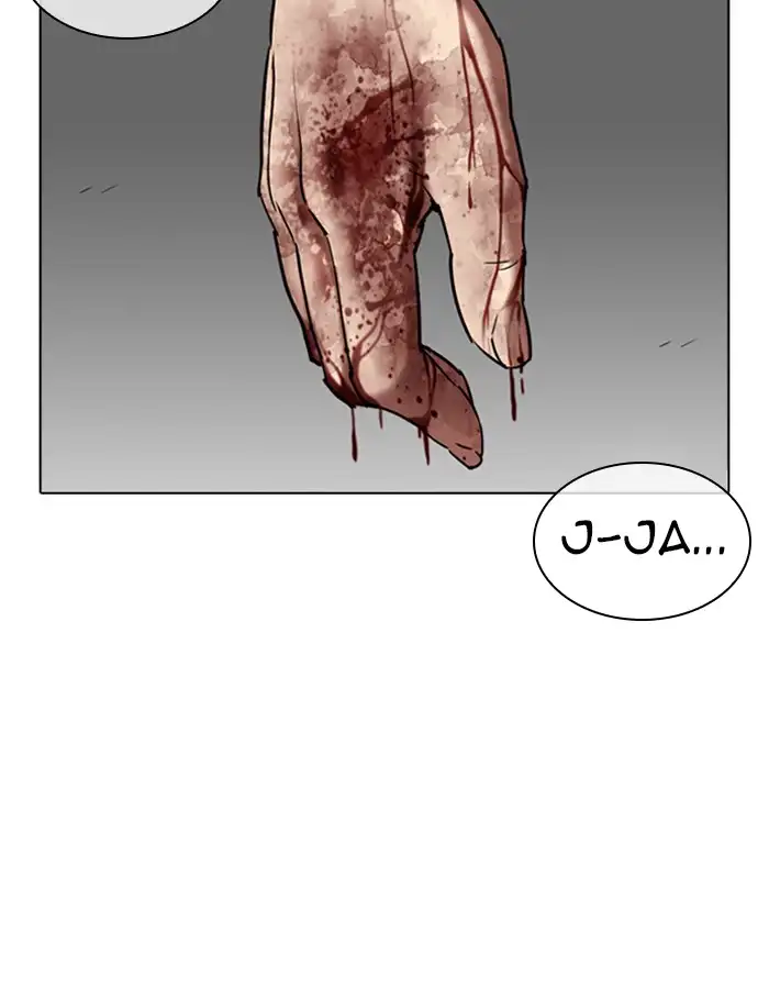 Lookism Chapter 339 page 170