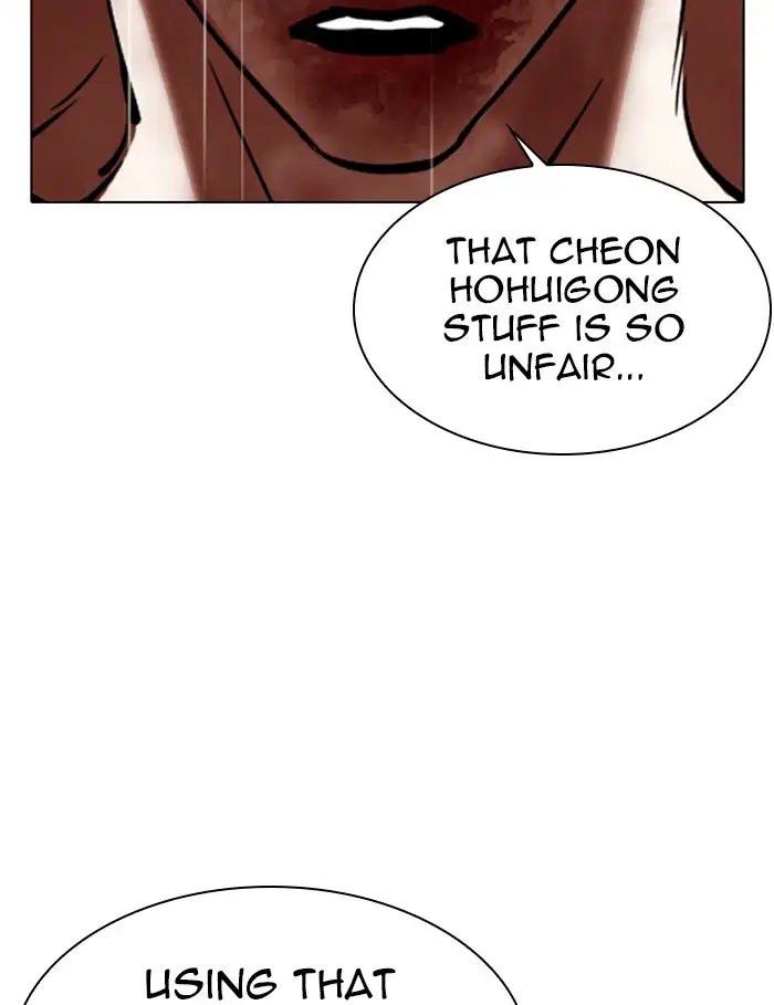 Lookism Chapter 339 page 178