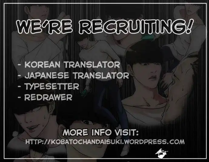 Lookism Chapter 34 page 33