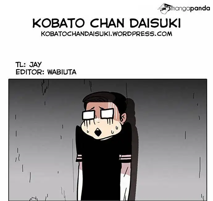 Lookism Chapter 34 page 32