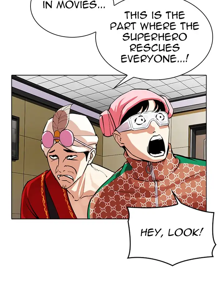 Lookism Chapter 341 page 5