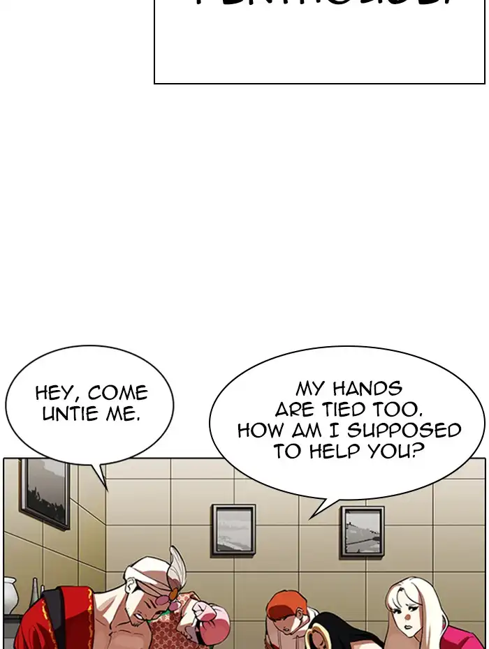 Lookism Chapter 341 page 3
