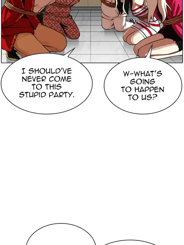 Lookism Chapter 341 page 4