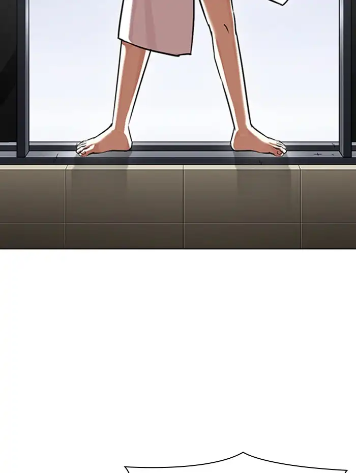 Lookism Chapter 341 page 8