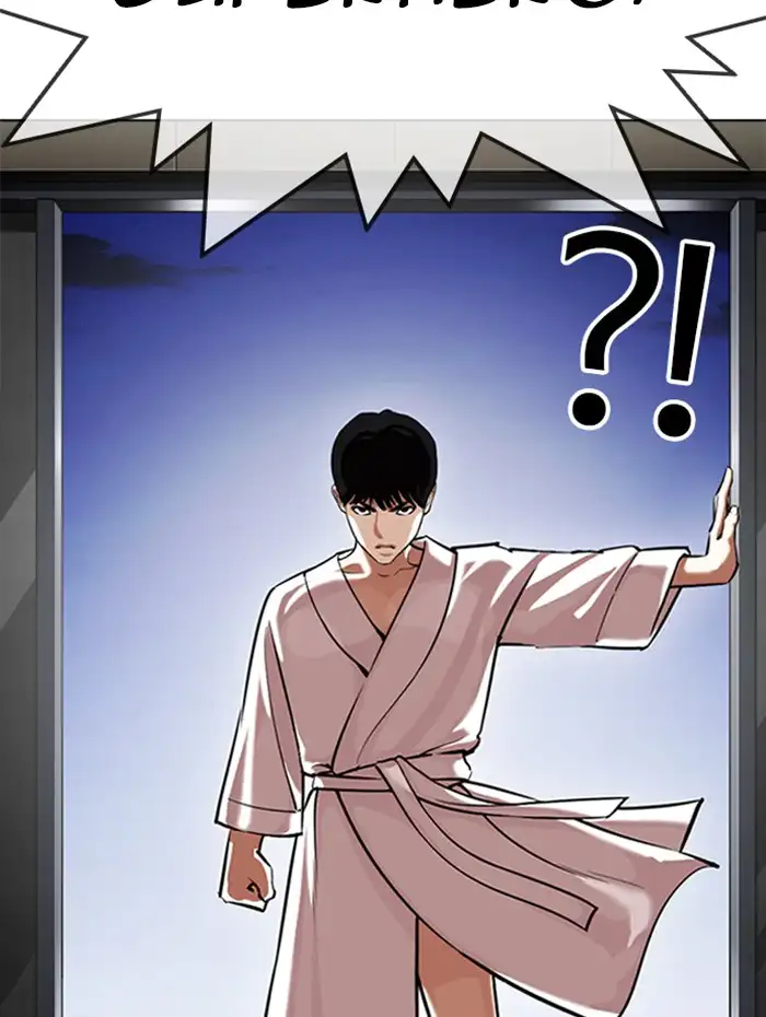 Lookism Chapter 341 page 7