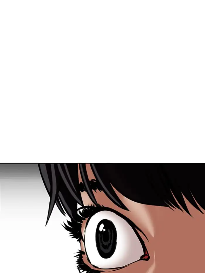 Lookism Chapter 341 page 18