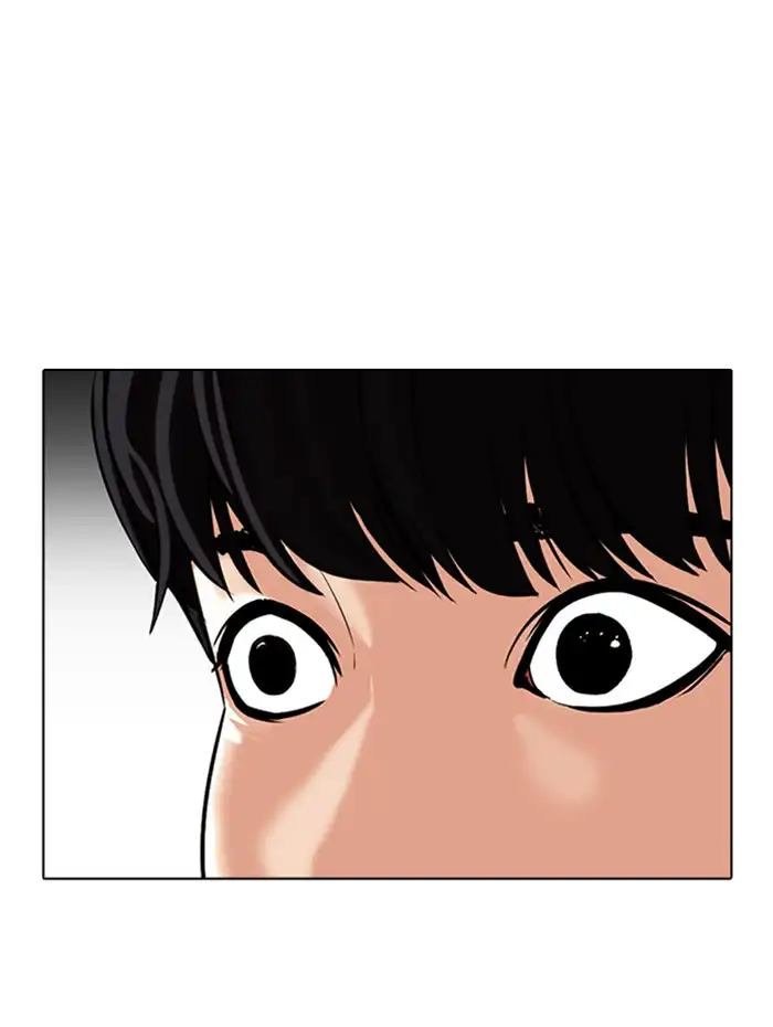 Lookism Chapter 341 page 17